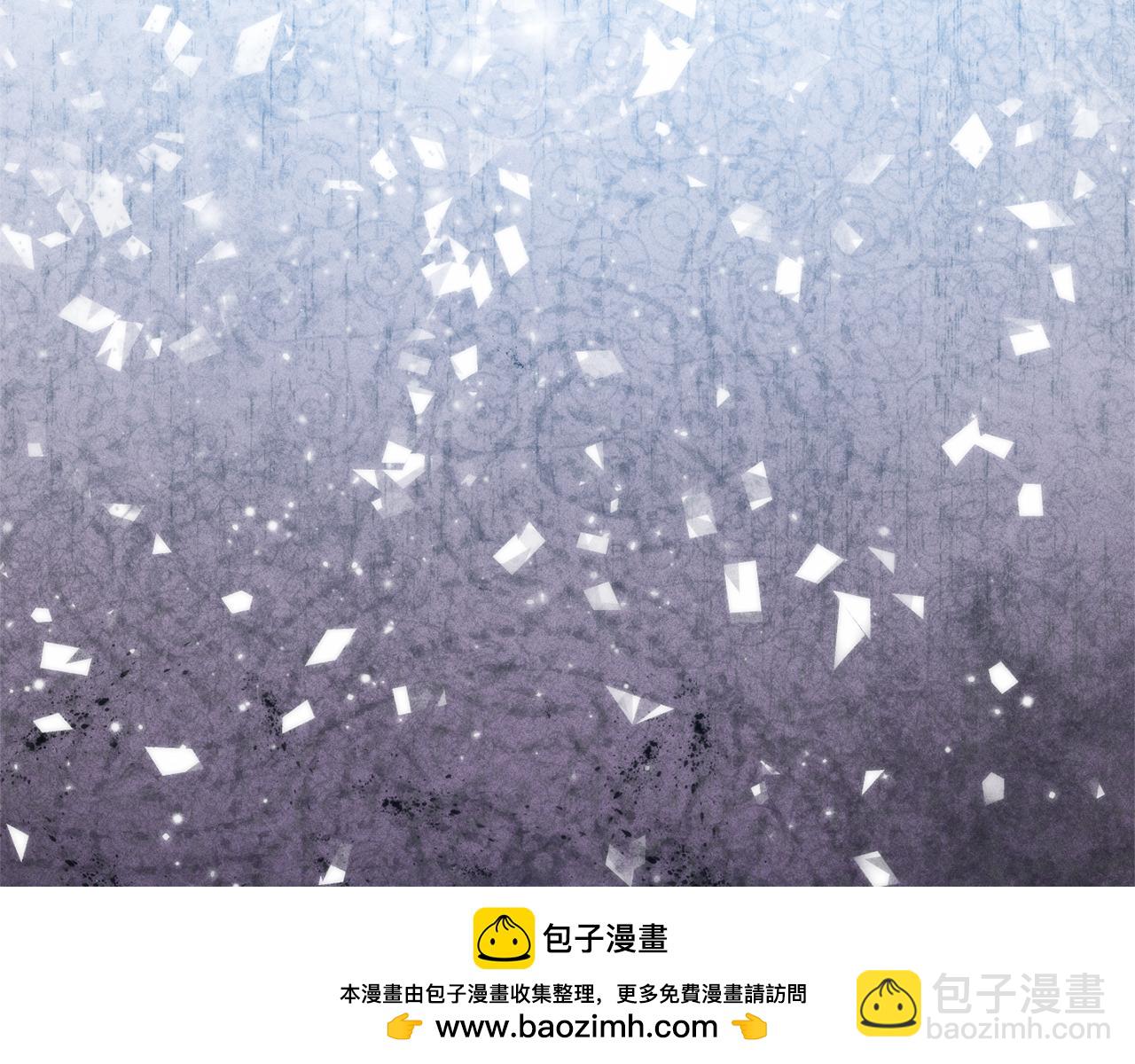 成爲伯爵家的廢物 - 第135話 昏迷三天(4/5) - 6