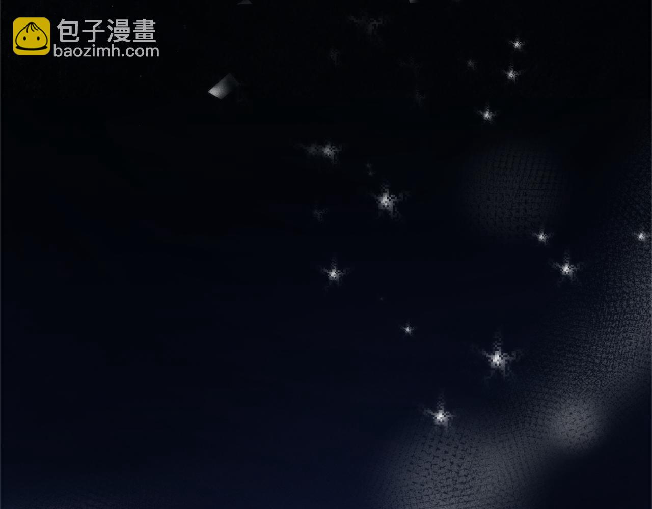 成爲伯爵家的廢物 - 第135話 昏迷三天(5/5) - 7