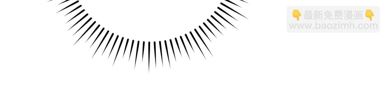 成爲伯爵家的廢物 - 第135話 昏迷三天(5/5) - 6