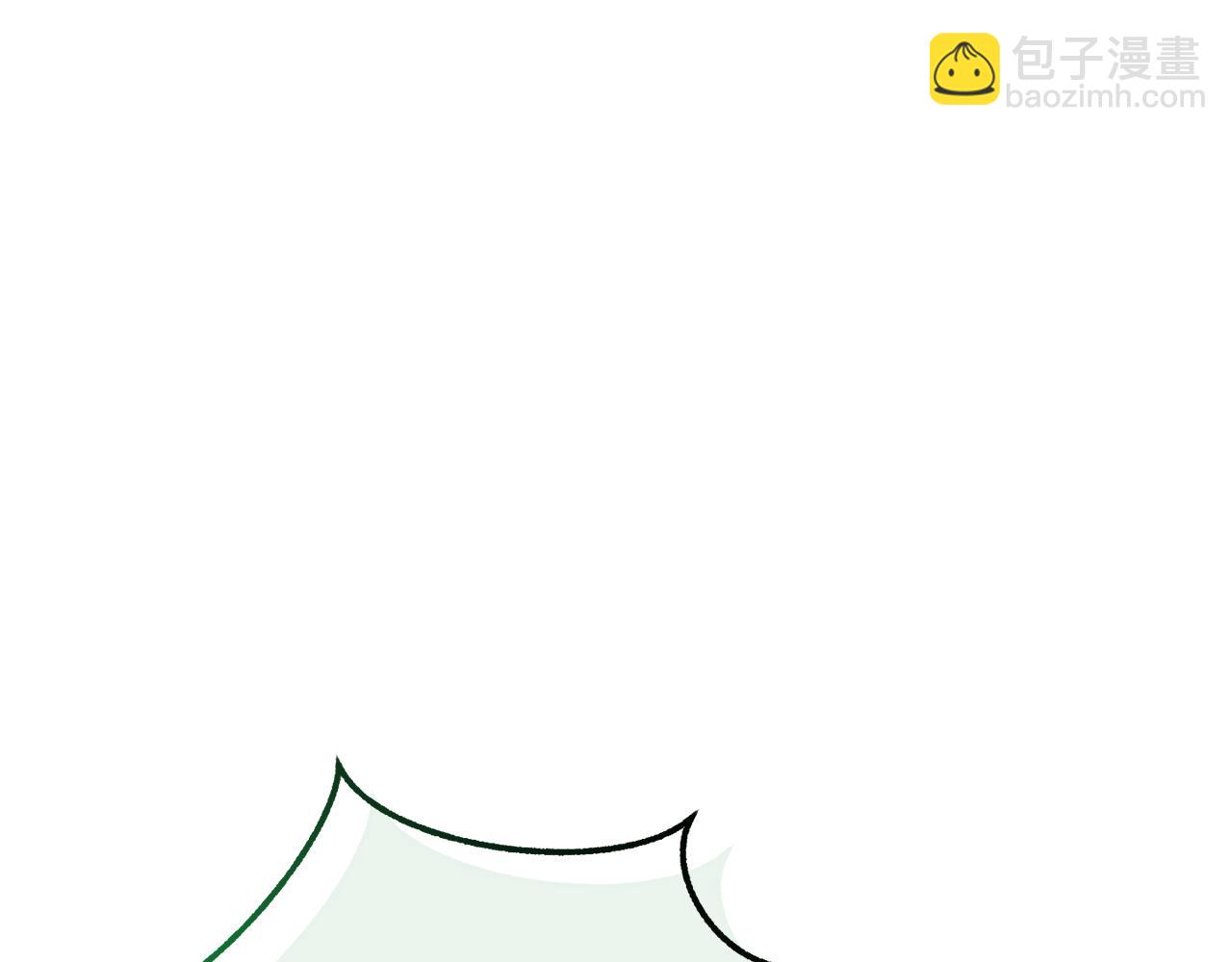 成爲伯爵家的廢物 - 第135話 昏迷三天(5/5) - 7