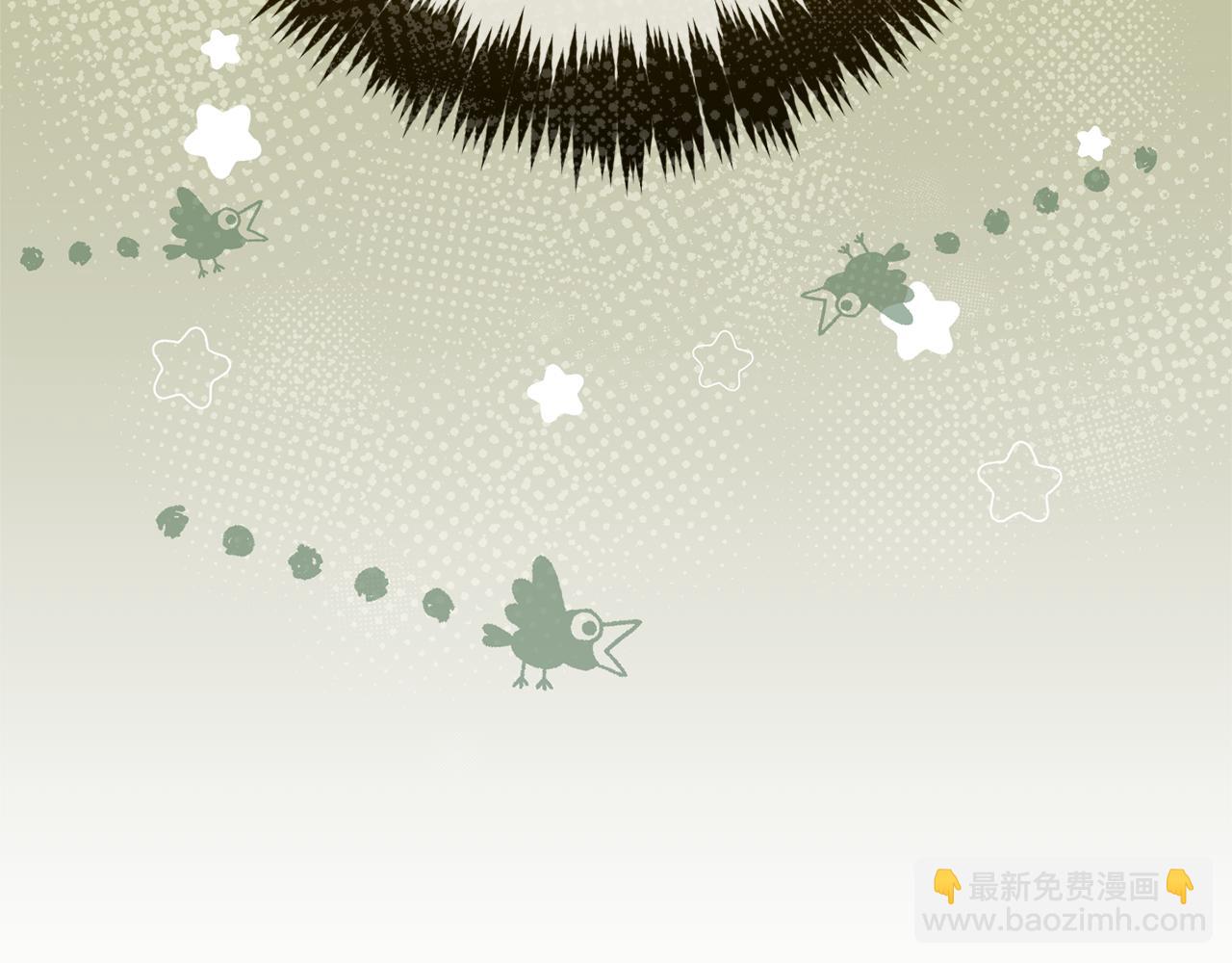 成爲伯爵家的廢物 - 第135話 昏迷三天(5/5) - 6