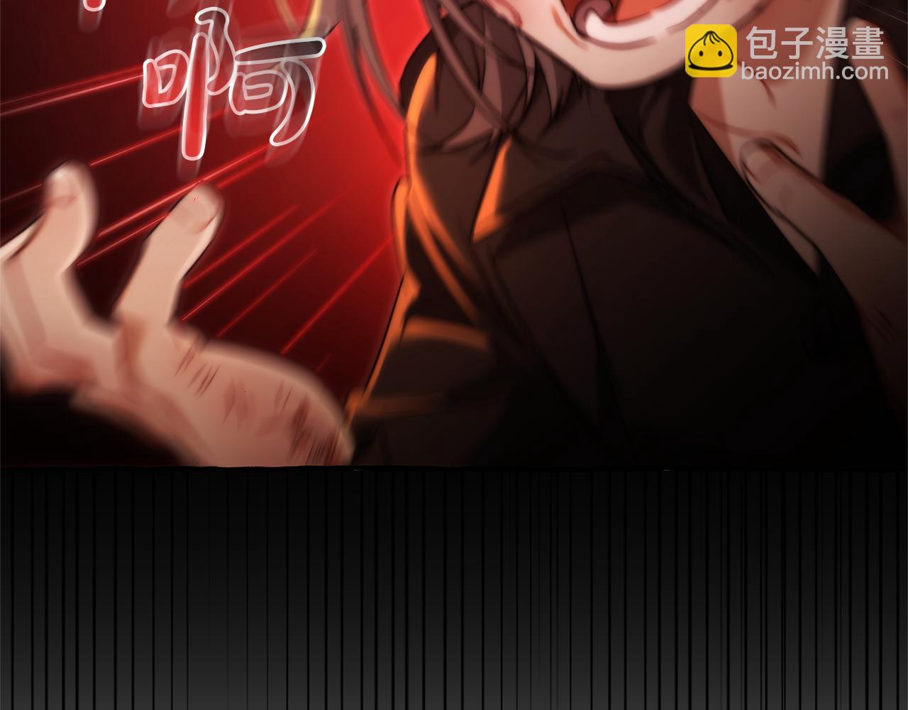 成爲伯爵家的廢物 - 第135話 昏迷三天(1/5) - 8
