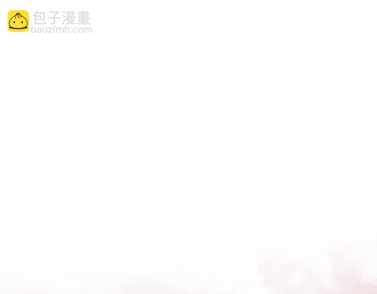 成爲伯爵家的廢物 - 第135話 昏迷三天(1/5) - 7