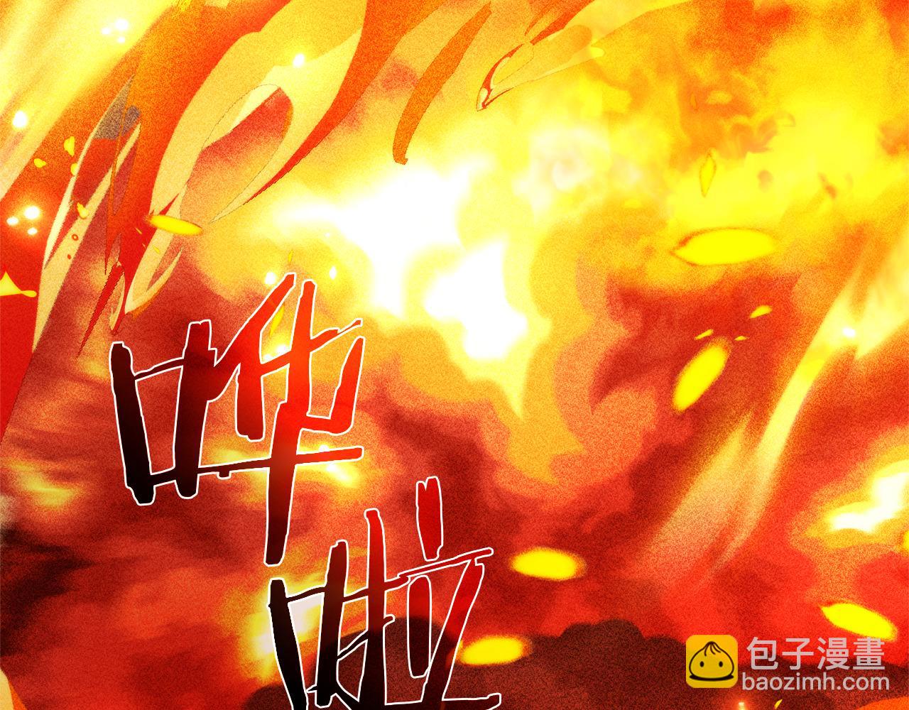 成爲伯爵家的廢物 - 第135話 昏迷三天(2/5) - 5