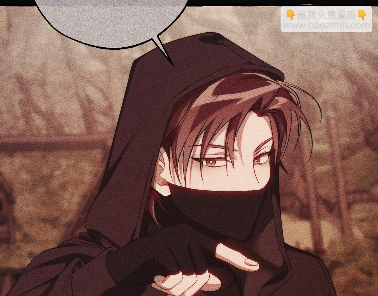 成爲伯爵家的廢物 - 第135話 昏迷三天(2/5) - 3