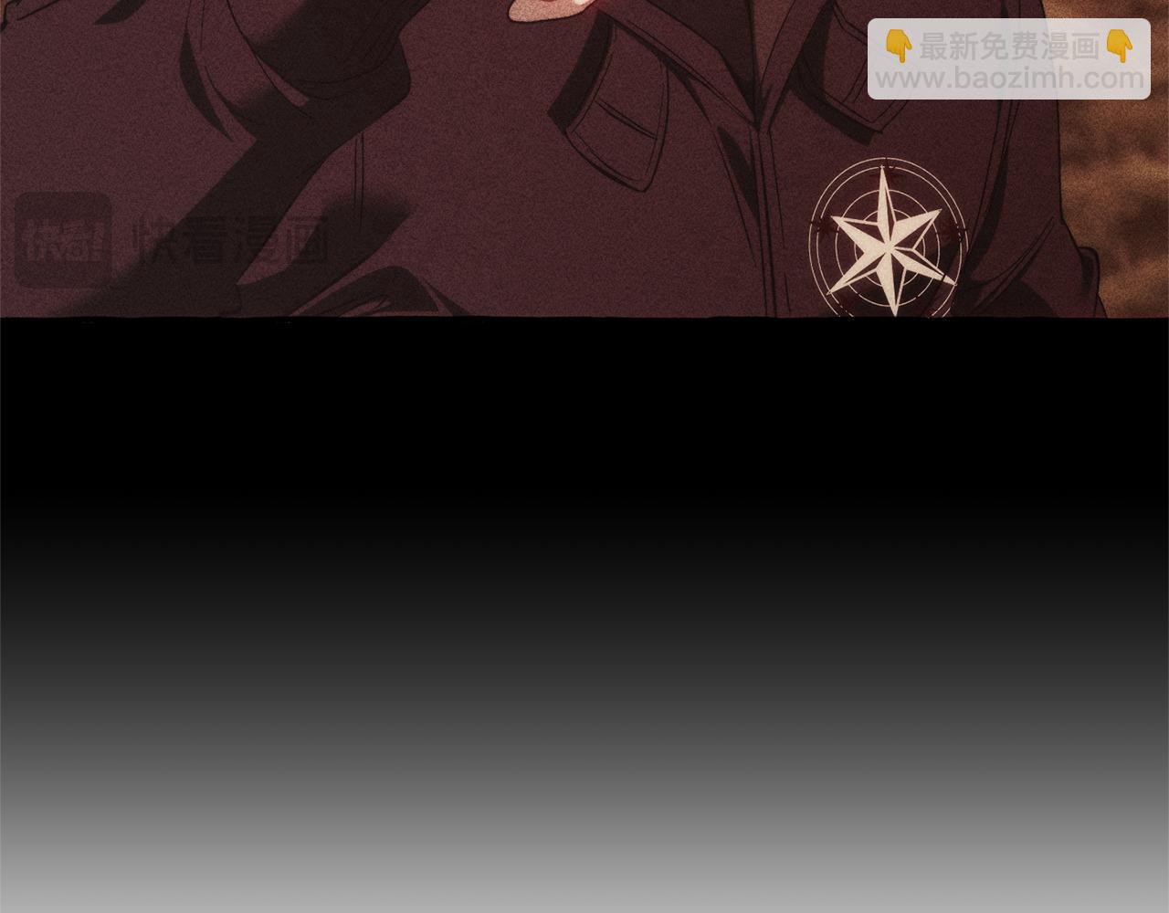 成爲伯爵家的廢物 - 第135話 昏迷三天(2/5) - 4