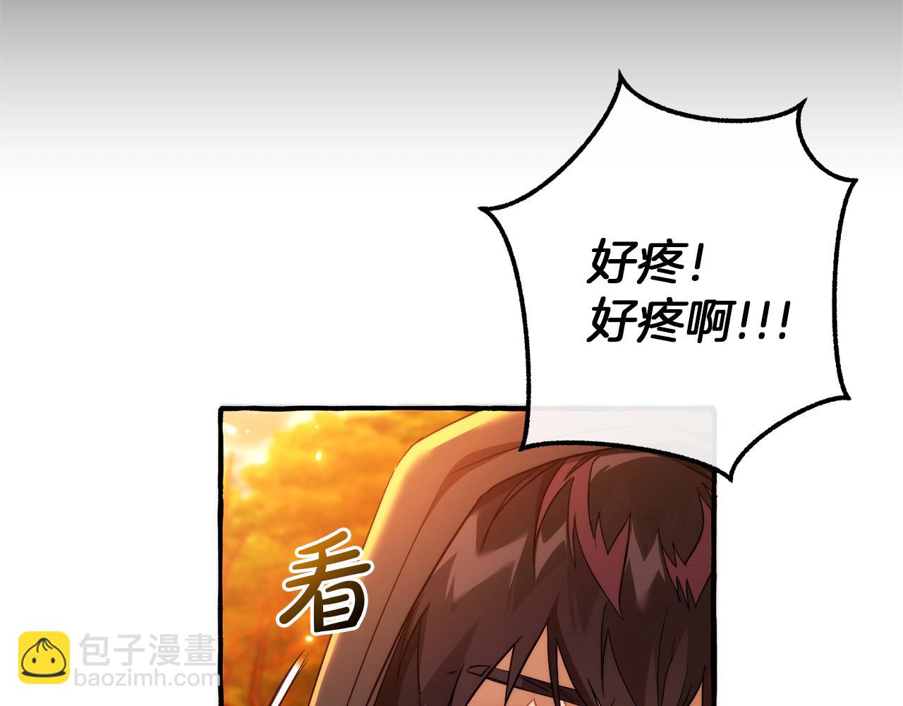 成爲伯爵家的廢物 - 第135話 昏迷三天(2/5) - 5