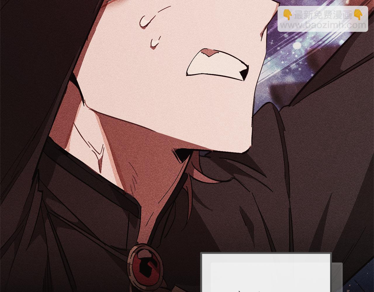 成爲伯爵家的廢物 - 第135話 昏迷三天(2/5) - 3