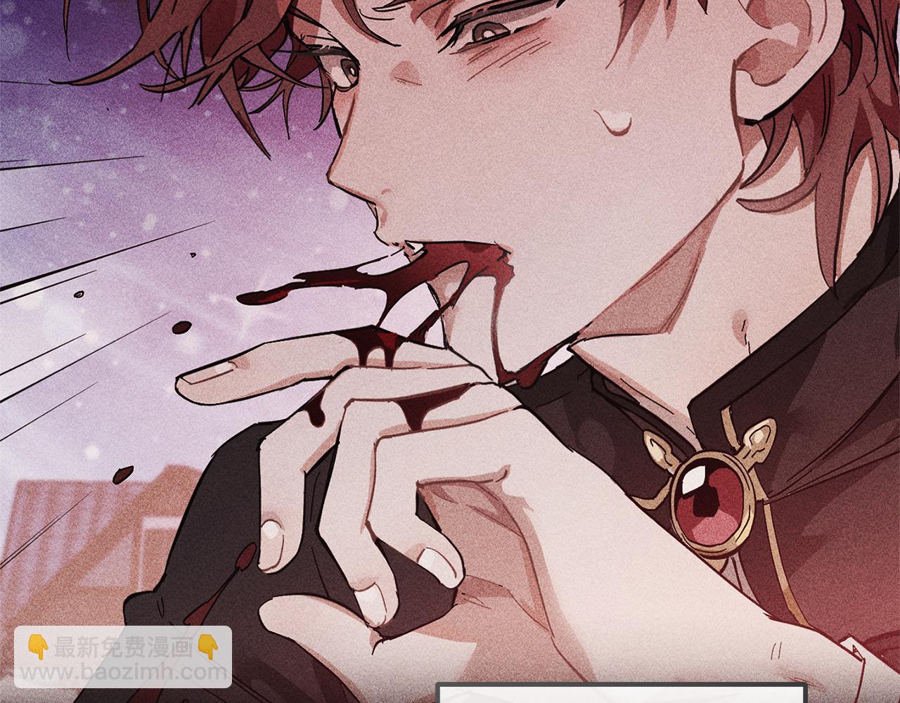 成爲伯爵家的廢物 - 第135話 昏迷三天(2/5) - 7