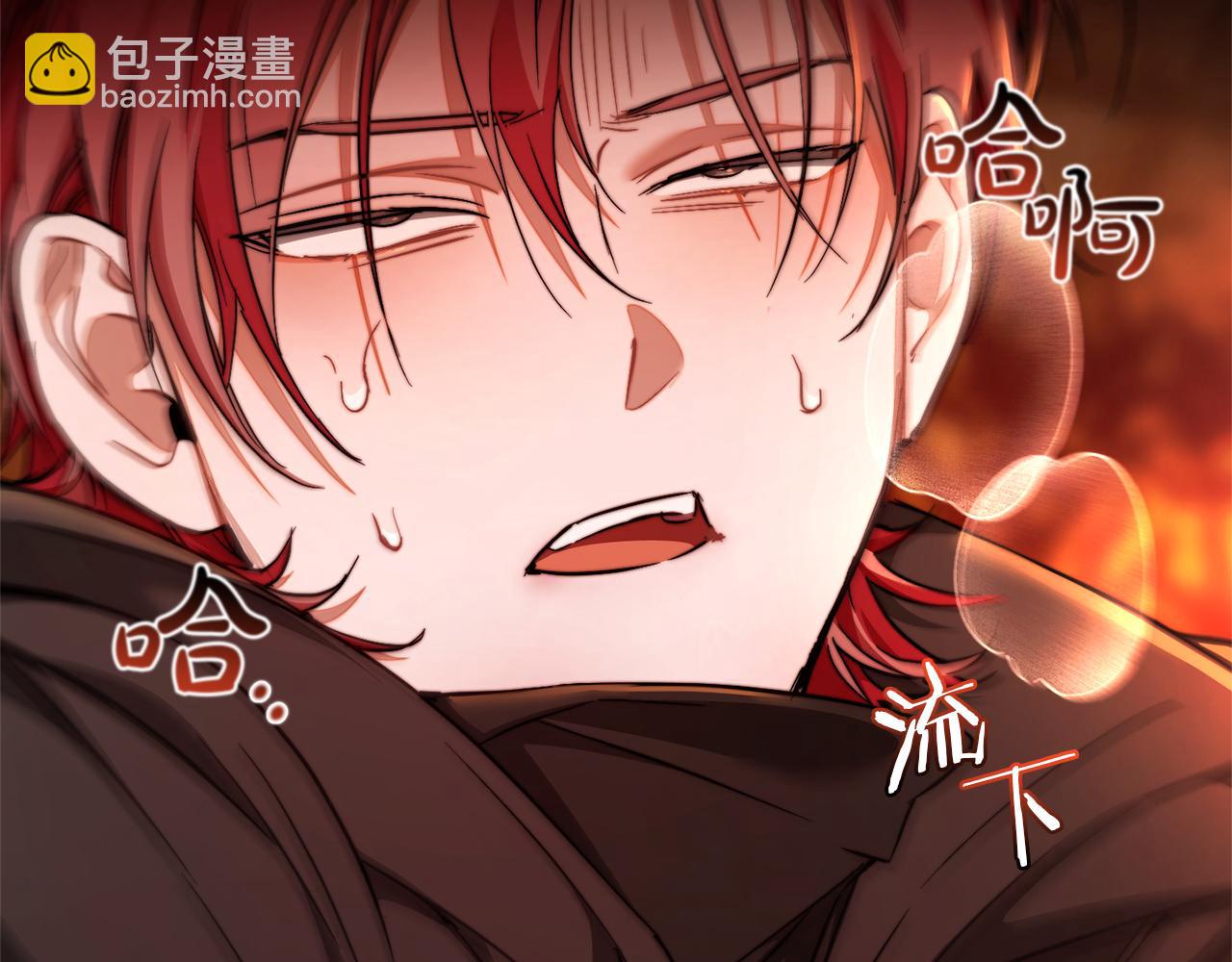 成爲伯爵家的廢物 - 第135話 昏迷三天(1/5) - 8