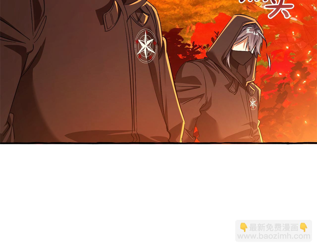 成爲伯爵家的廢物 - 第135話 昏迷三天(2/5) - 3