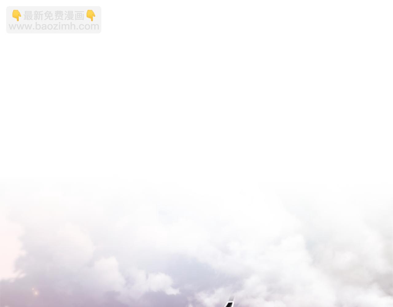 成爲伯爵家的廢物 - 第135話 昏迷三天(2/5) - 4