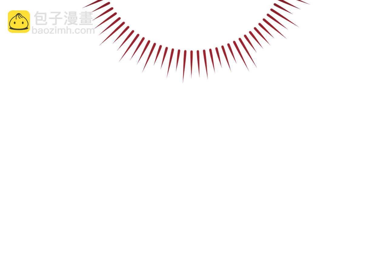 成爲伯爵家的廢物 - 第137話 冤大頭(1/5) - 3