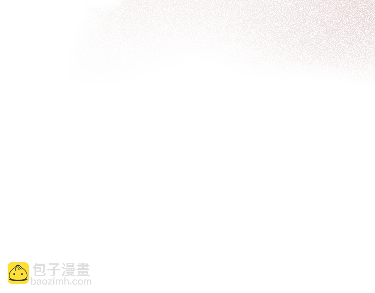 成爲伯爵家的廢物 - 第137話 冤大頭(3/5) - 8