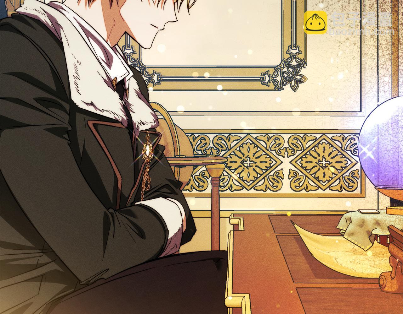 成爲伯爵家的廢物 - 第137話 冤大頭(4/5) - 8