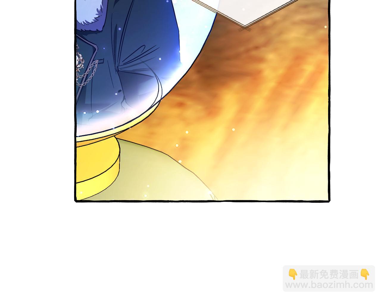 成爲伯爵家的廢物 - 第137話 冤大頭(4/5) - 2