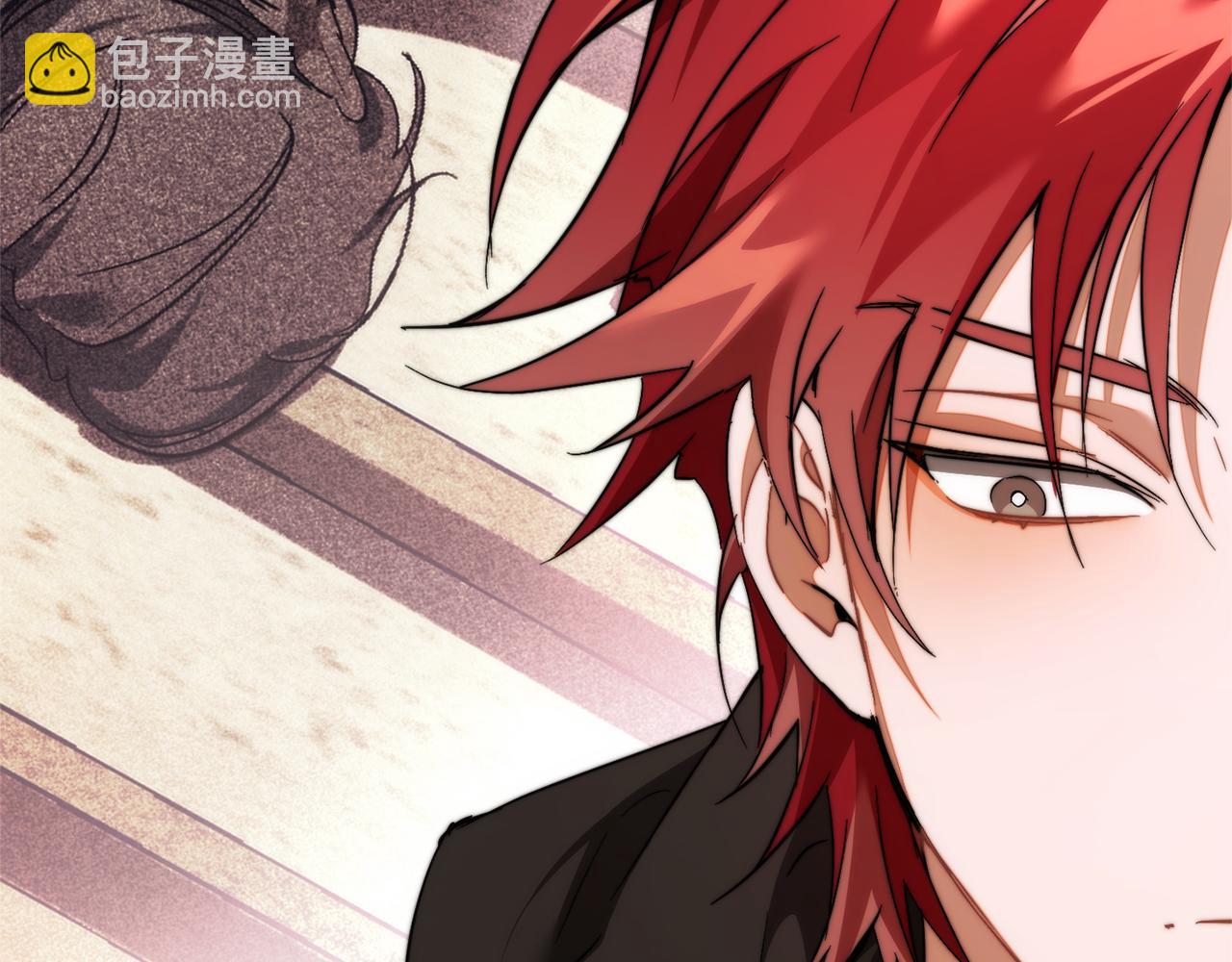 成爲伯爵家的廢物 - 第137話 冤大頭(4/5) - 6