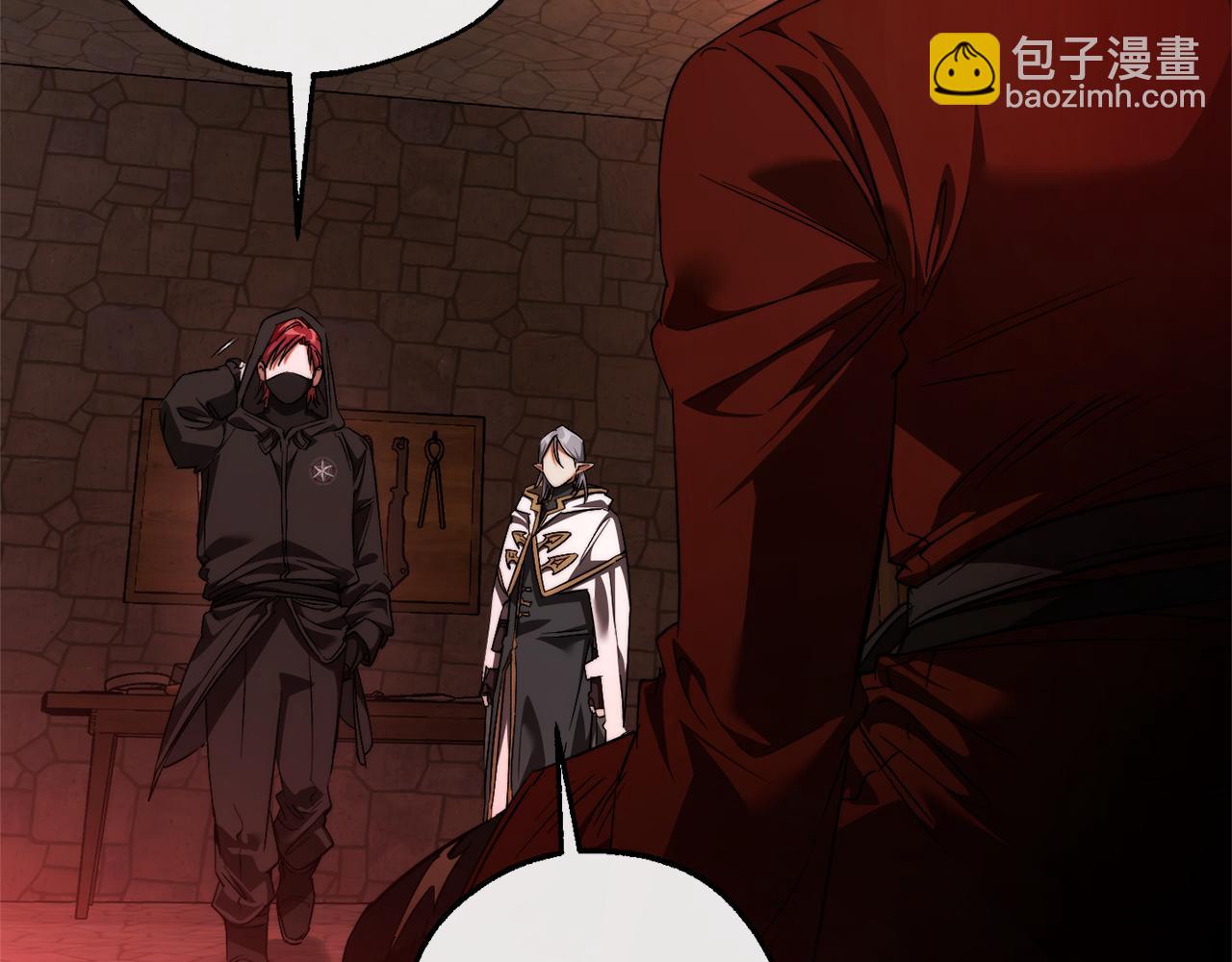 成爲伯爵家的廢物 - 第137話 冤大頭(1/5) - 4