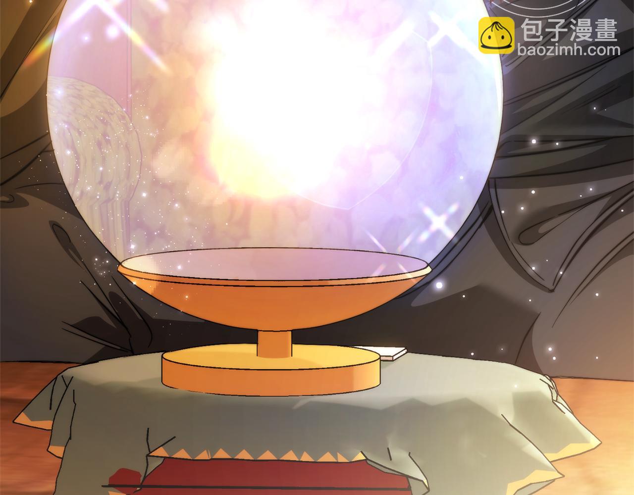 成爲伯爵家的廢物 - 第137話 冤大頭(5/5) - 2