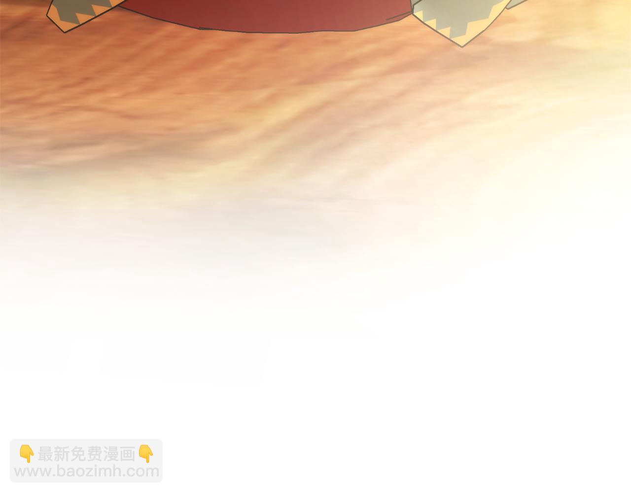 成爲伯爵家的廢物 - 第137話 冤大頭(5/5) - 3