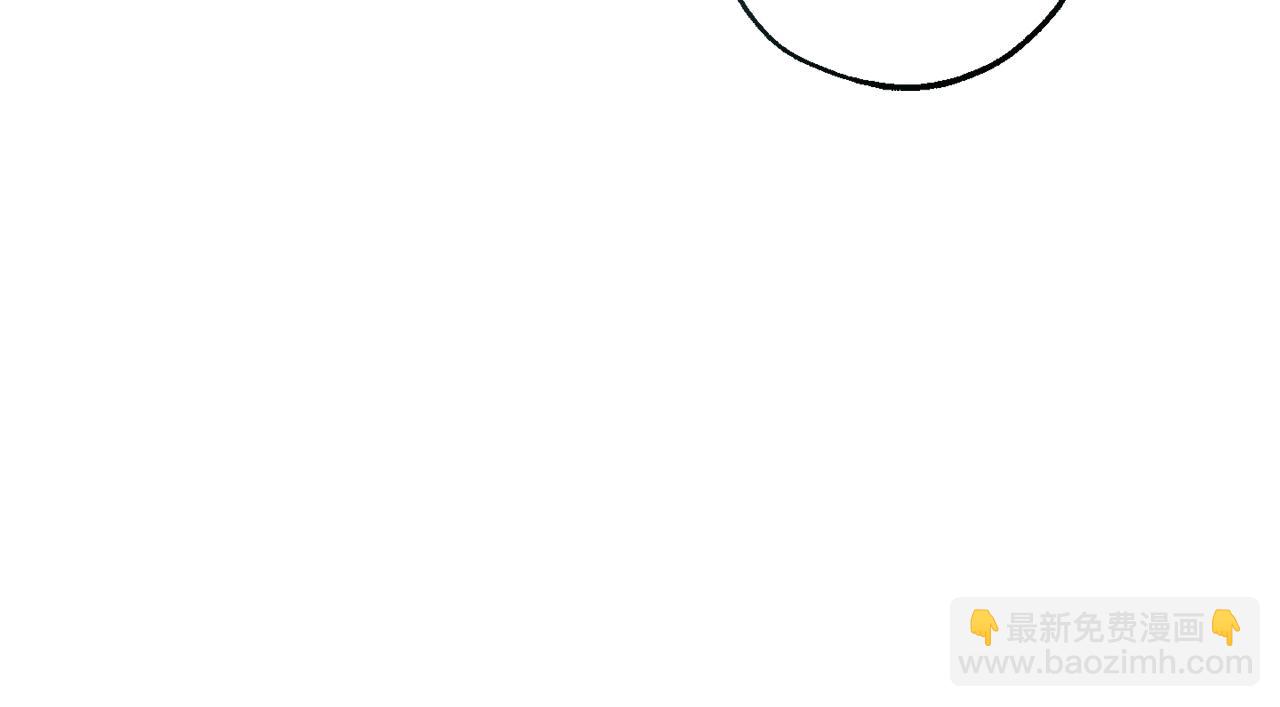 成爲伯爵家的廢物 - 第137話 冤大頭(1/5) - 3