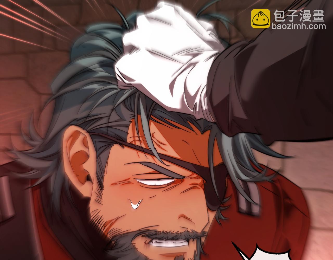 成爲伯爵家的廢物 - 第137話 冤大頭(1/5) - 5