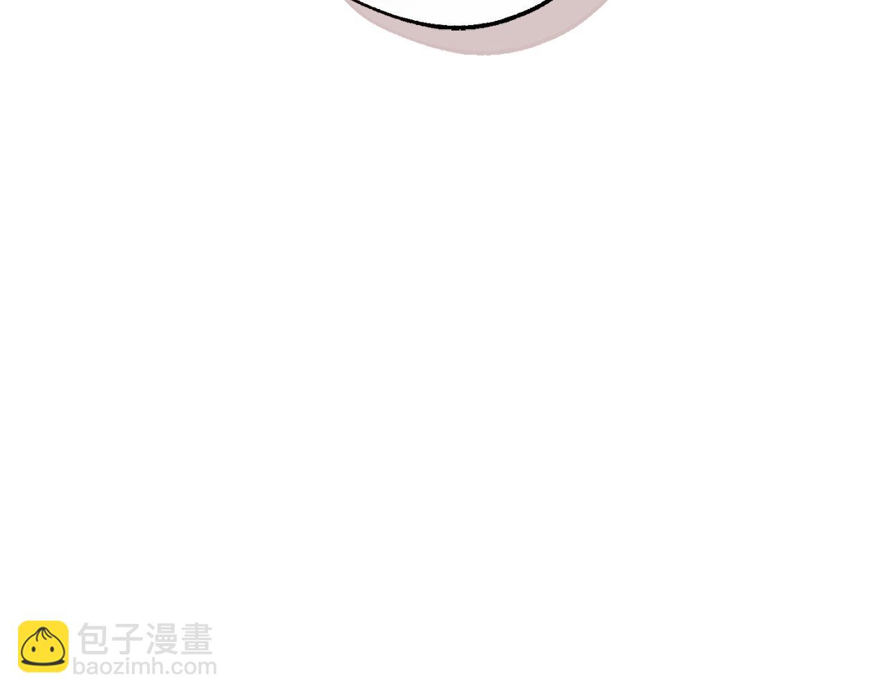 成爲伯爵家的廢物 - 第137話 冤大頭(1/5) - 1