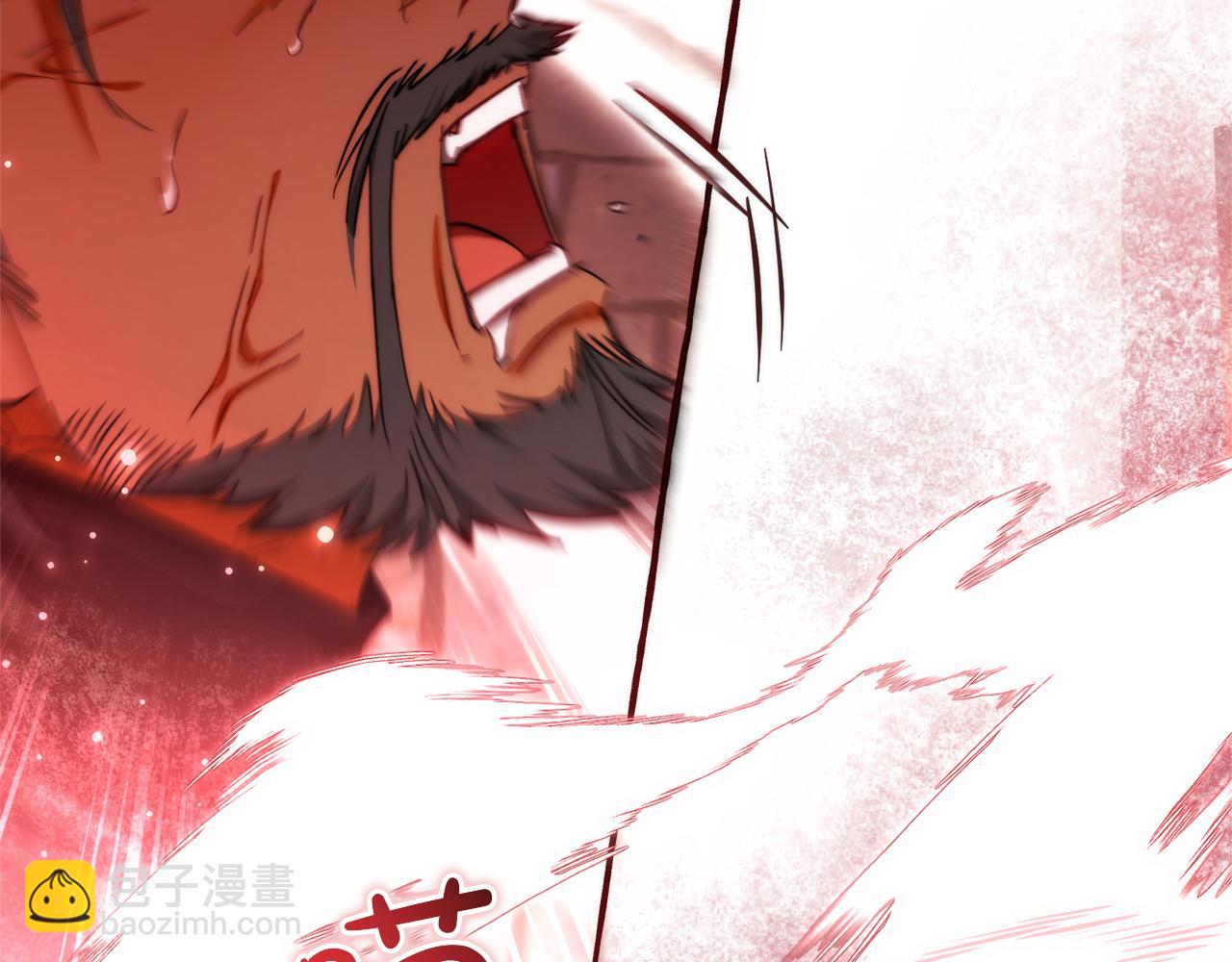 成爲伯爵家的廢物 - 第137話 冤大頭(2/5) - 7