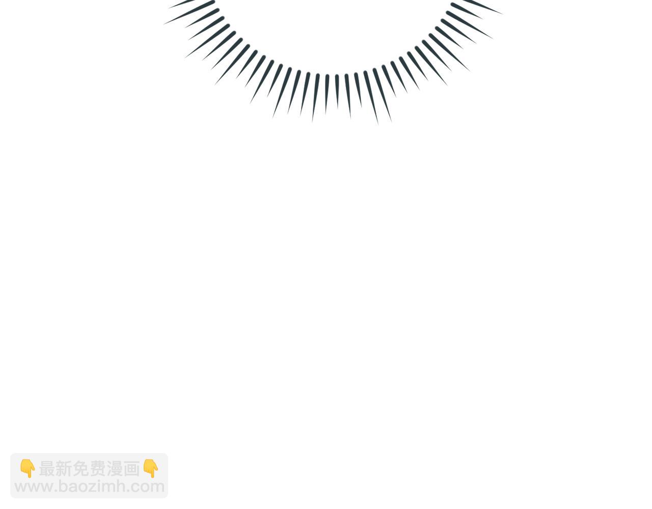 成爲伯爵家的廢物 - 第137話 冤大頭(2/5) - 2