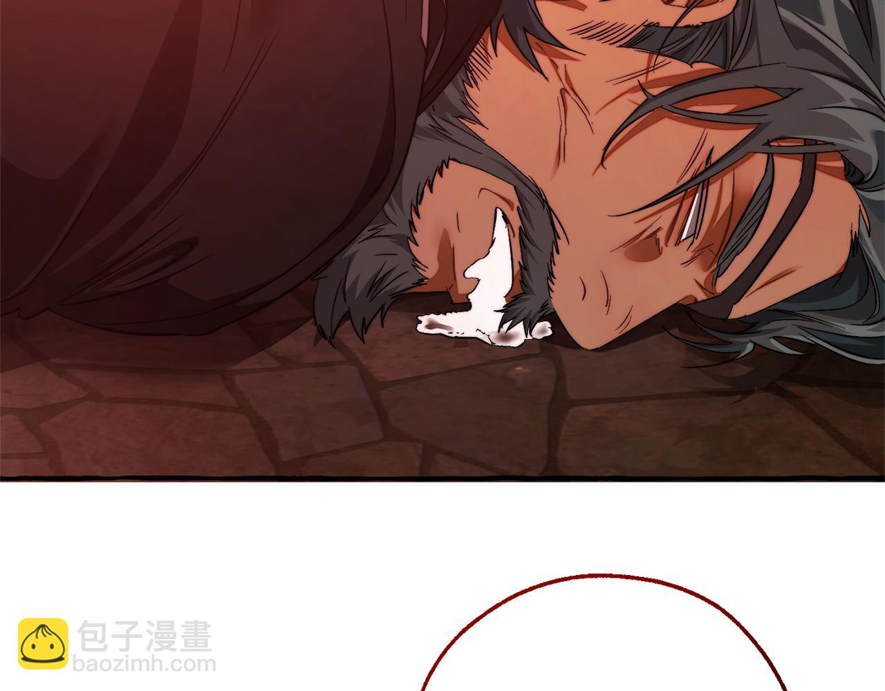 成爲伯爵家的廢物 - 第137話 冤大頭(2/5) - 6