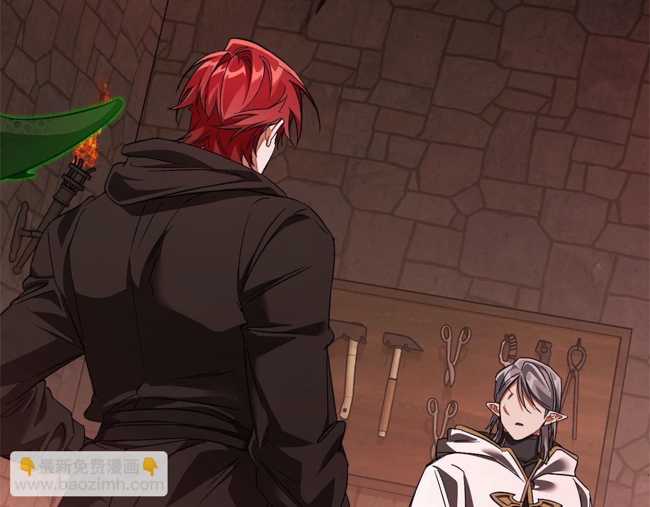 成爲伯爵家的廢物 - 第137話 冤大頭(2/5) - 4