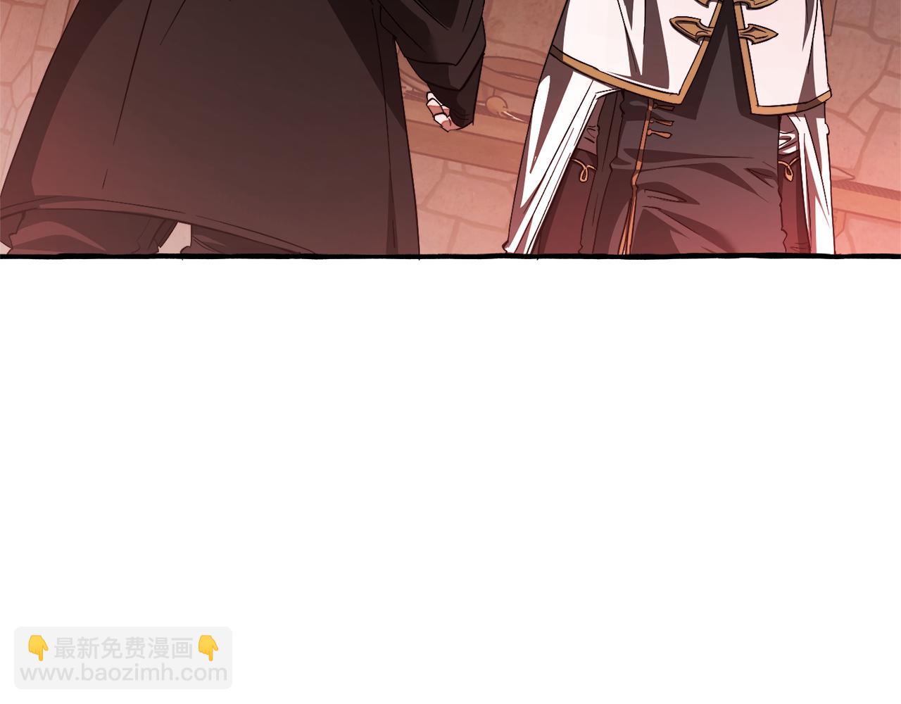 成爲伯爵家的廢物 - 第137話 冤大頭(2/5) - 5