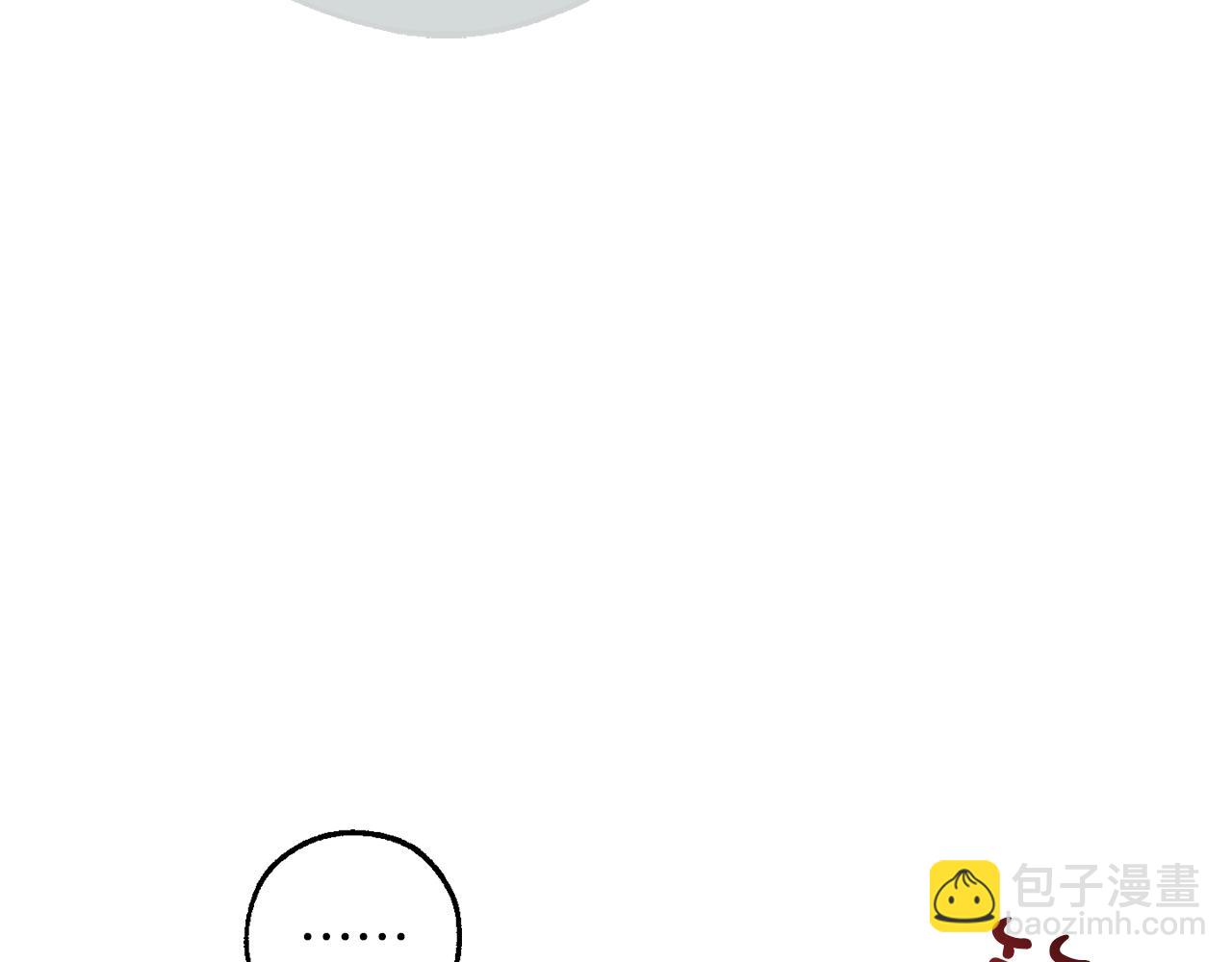 成爲伯爵家的廢物 - 第139話 有錢人家的公子(3/4) - 5