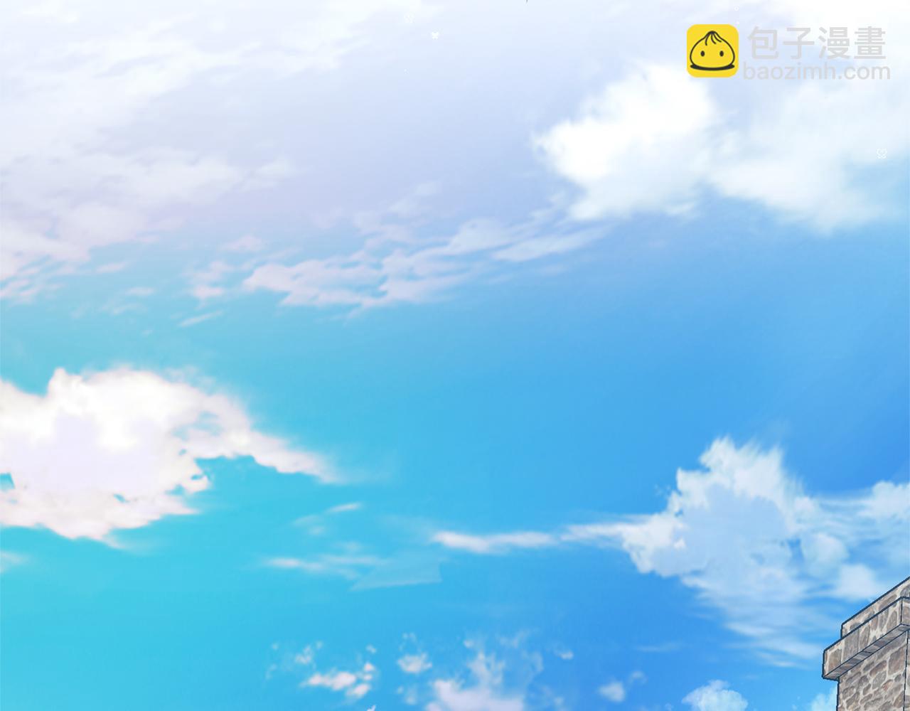 成爲伯爵家的廢物 - 第139話 有錢人家的公子(3/4) - 2