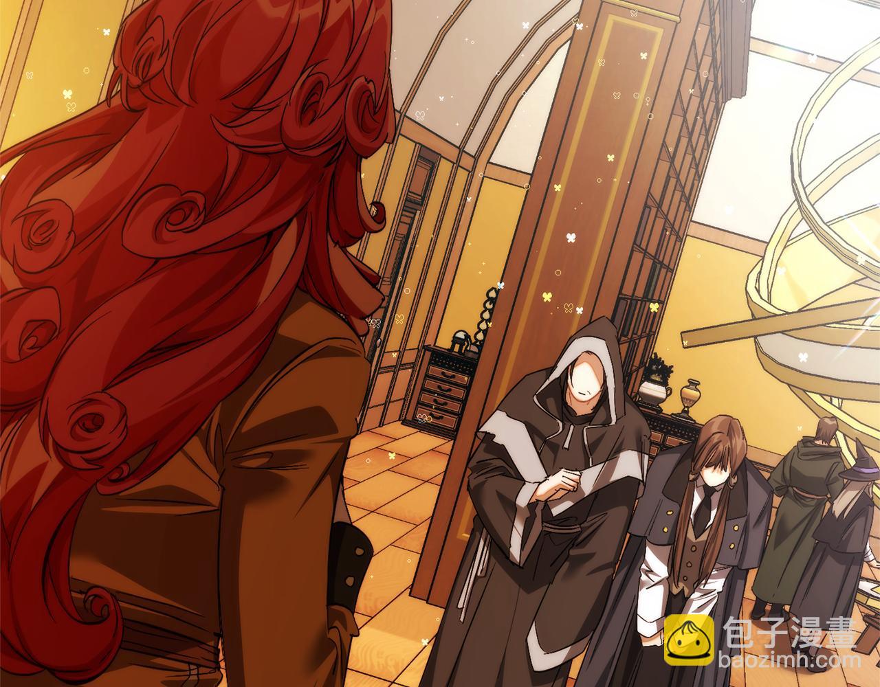 成爲伯爵家的廢物 - 第139話 有錢人家的公子(1/4) - 4