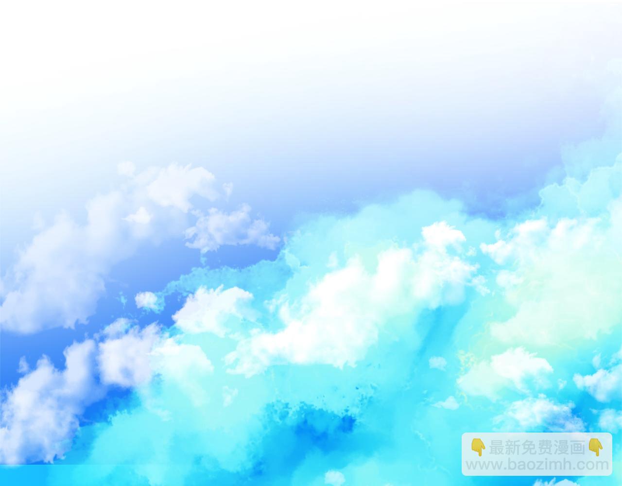 成爲伯爵家的廢物 - 第139話 有錢人家的公子(3/4) - 8