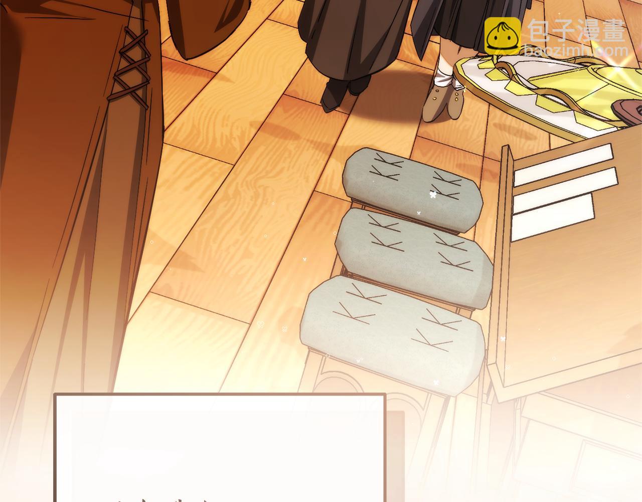 成爲伯爵家的廢物 - 第139話 有錢人家的公子(1/4) - 5