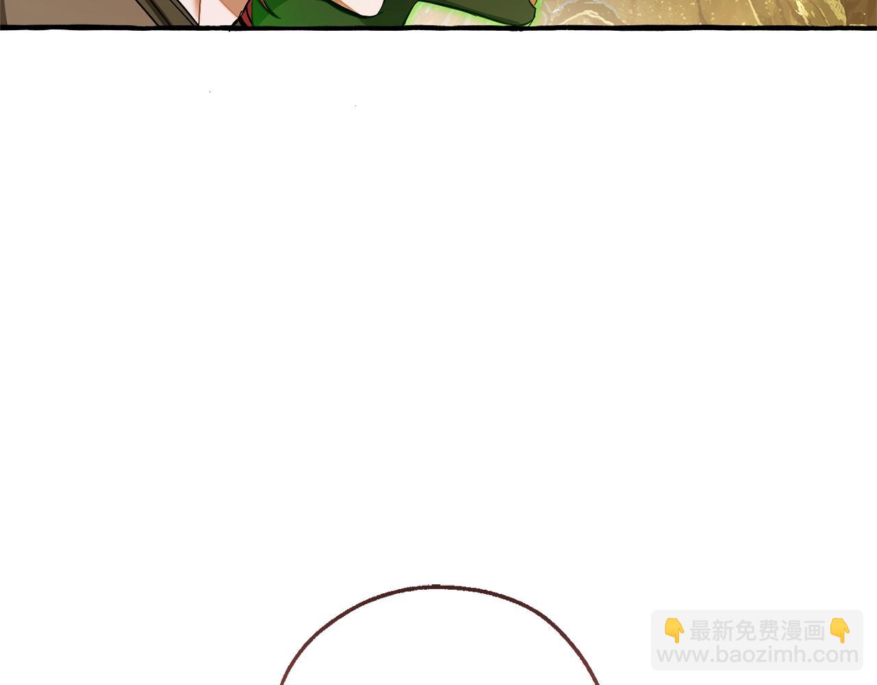 成爲伯爵家的廢物 - 第139話 有錢人家的公子(3/4) - 3