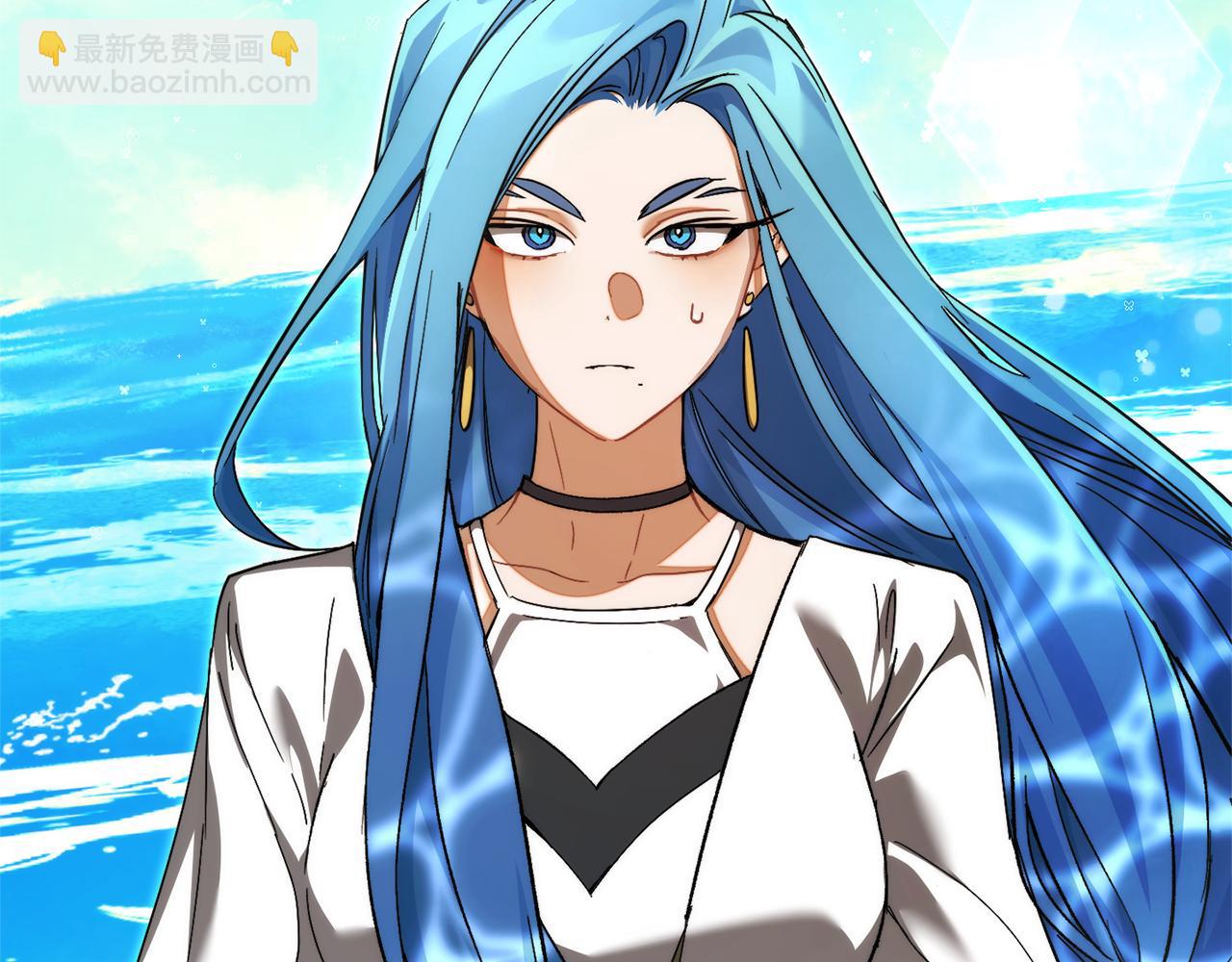 成爲伯爵家的廢物 - 第139話 有錢人家的公子(4/4) - 1