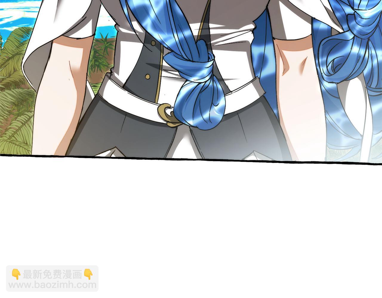 成爲伯爵家的廢物 - 第139話 有錢人家的公子(4/4) - 2