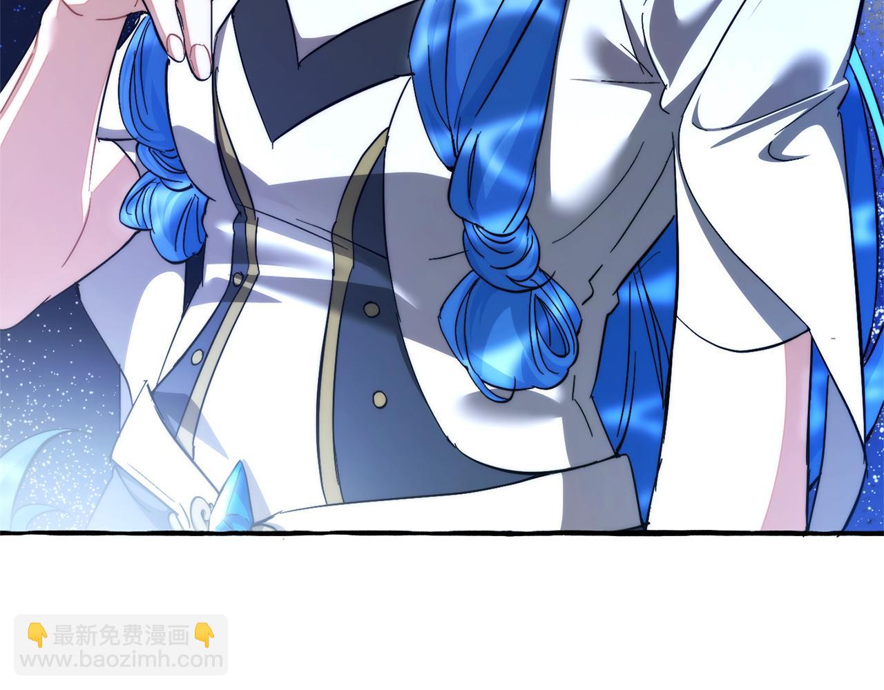 成爲伯爵家的廢物 - 第139話 有錢人家的公子(4/4) - 5