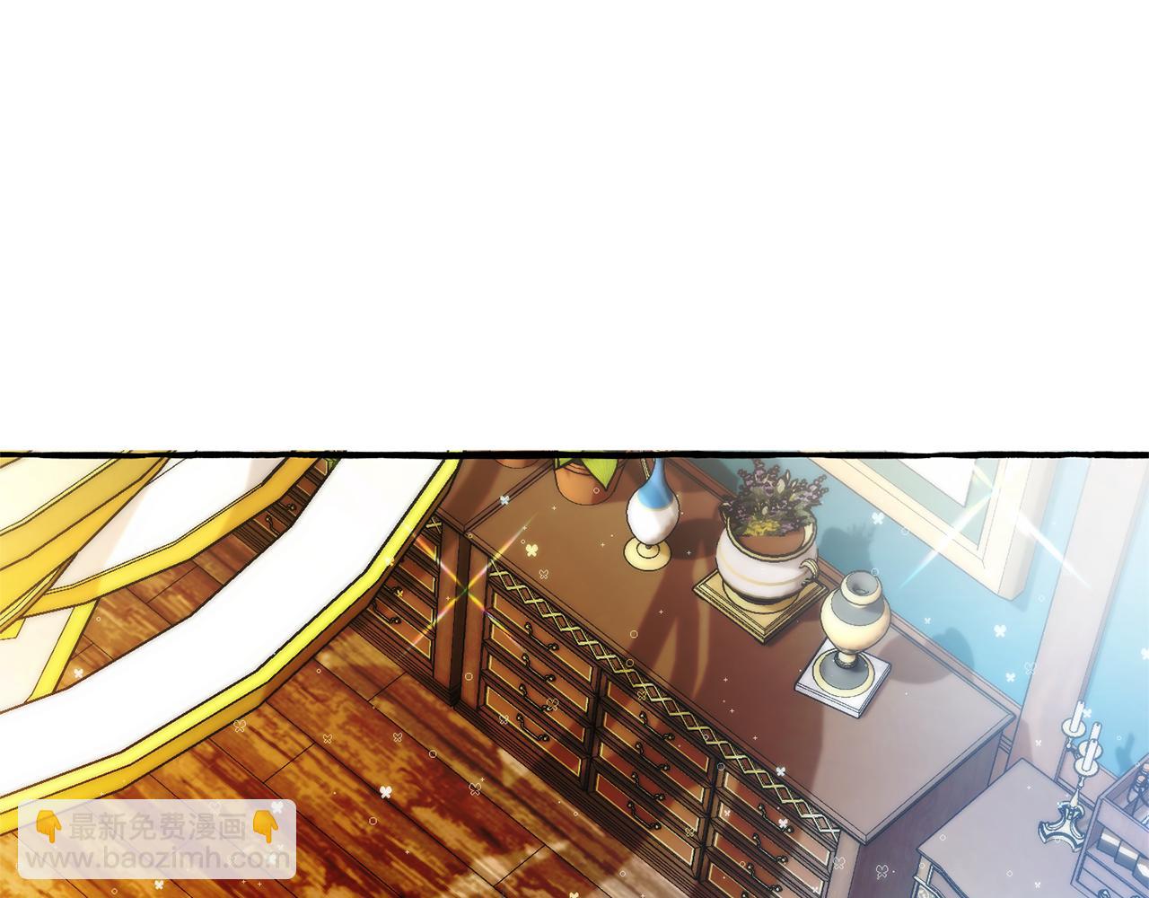 成爲伯爵家的廢物 - 第139話 有錢人家的公子(1/4) - 6