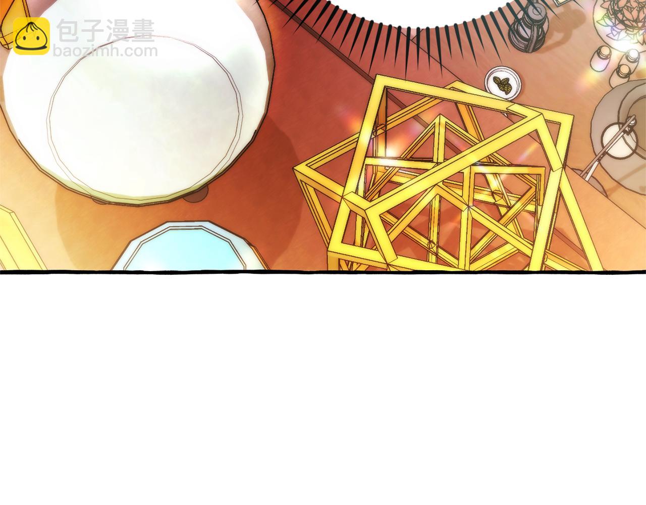 成爲伯爵家的廢物 - 第139話 有錢人家的公子(1/4) - 8