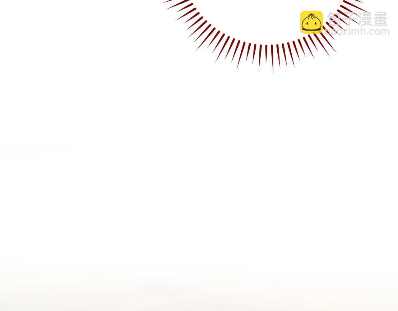 成爲伯爵家的廢物 - 第139話 有錢人家的公子(2/4) - 4