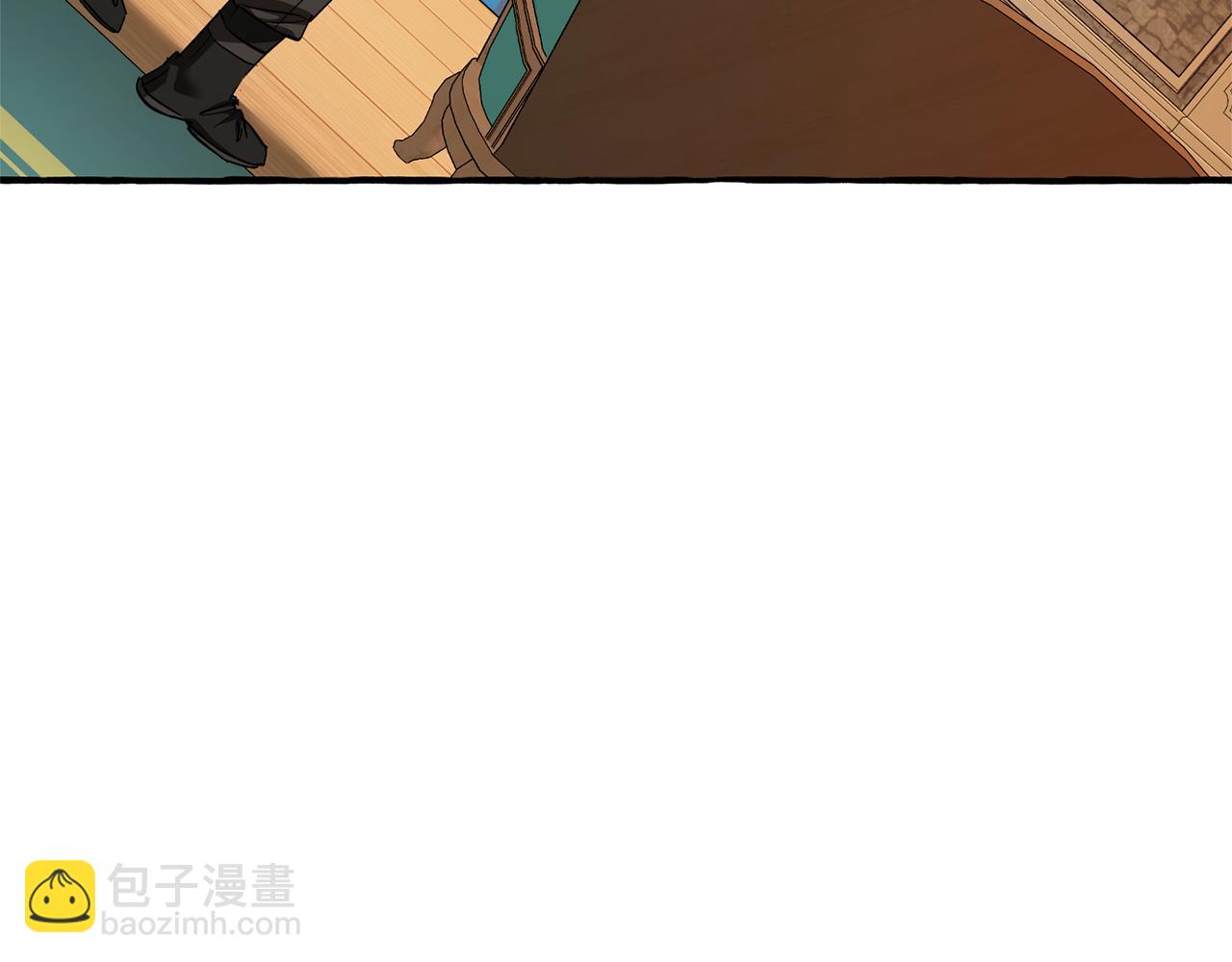 成爲伯爵家的廢物 - 第139話 有錢人家的公子(2/4) - 4