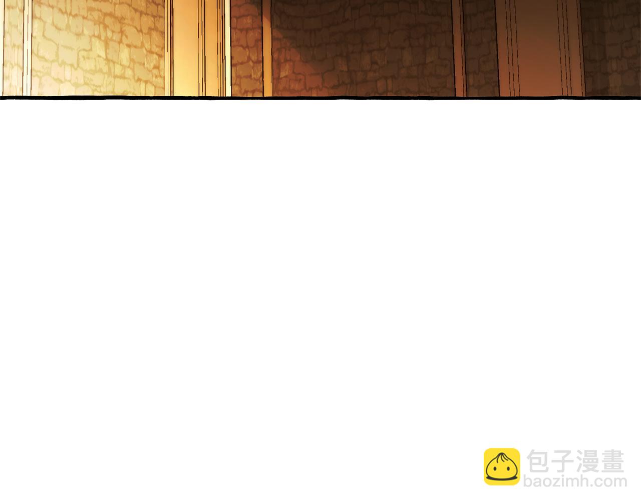 成爲伯爵家的廢物 - 第139話 有錢人家的公子(2/4) - 6