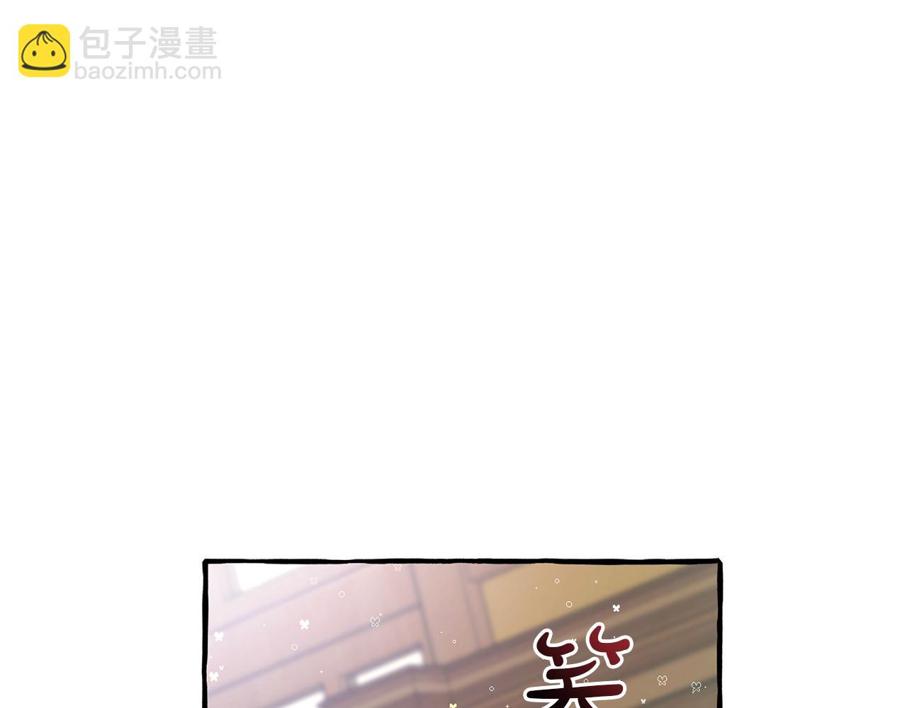 成爲伯爵家的廢物 - 第139話 有錢人家的公子(1/4) - 7
