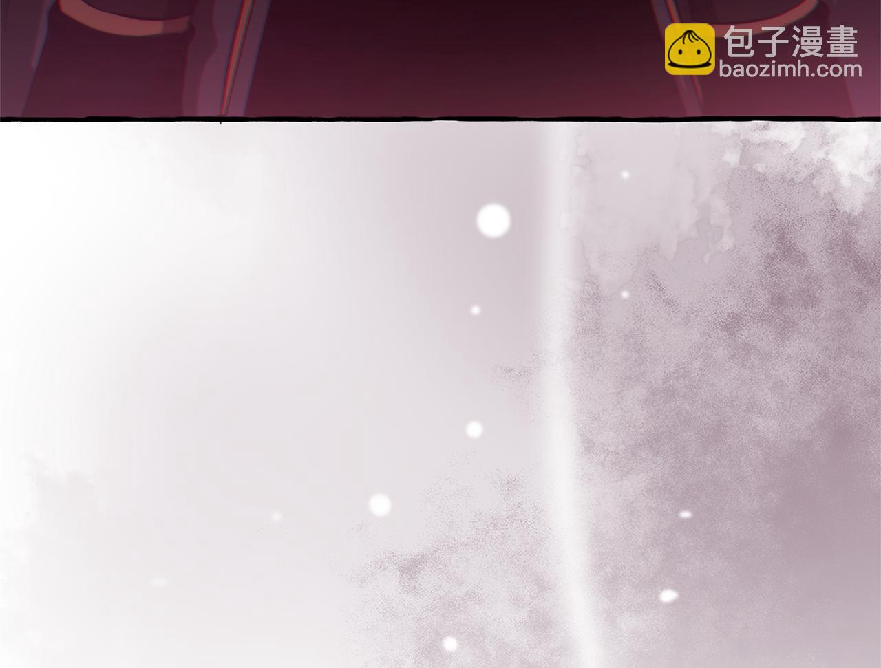 成爲伯爵家的廢物 - 第139話 有錢人家的公子(2/4) - 6