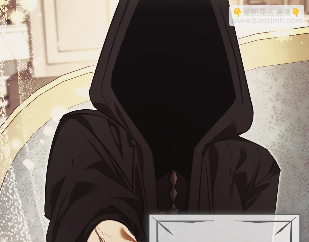 成爲伯爵家的廢物 - 第141話 爆破倒計時(3/4) - 5