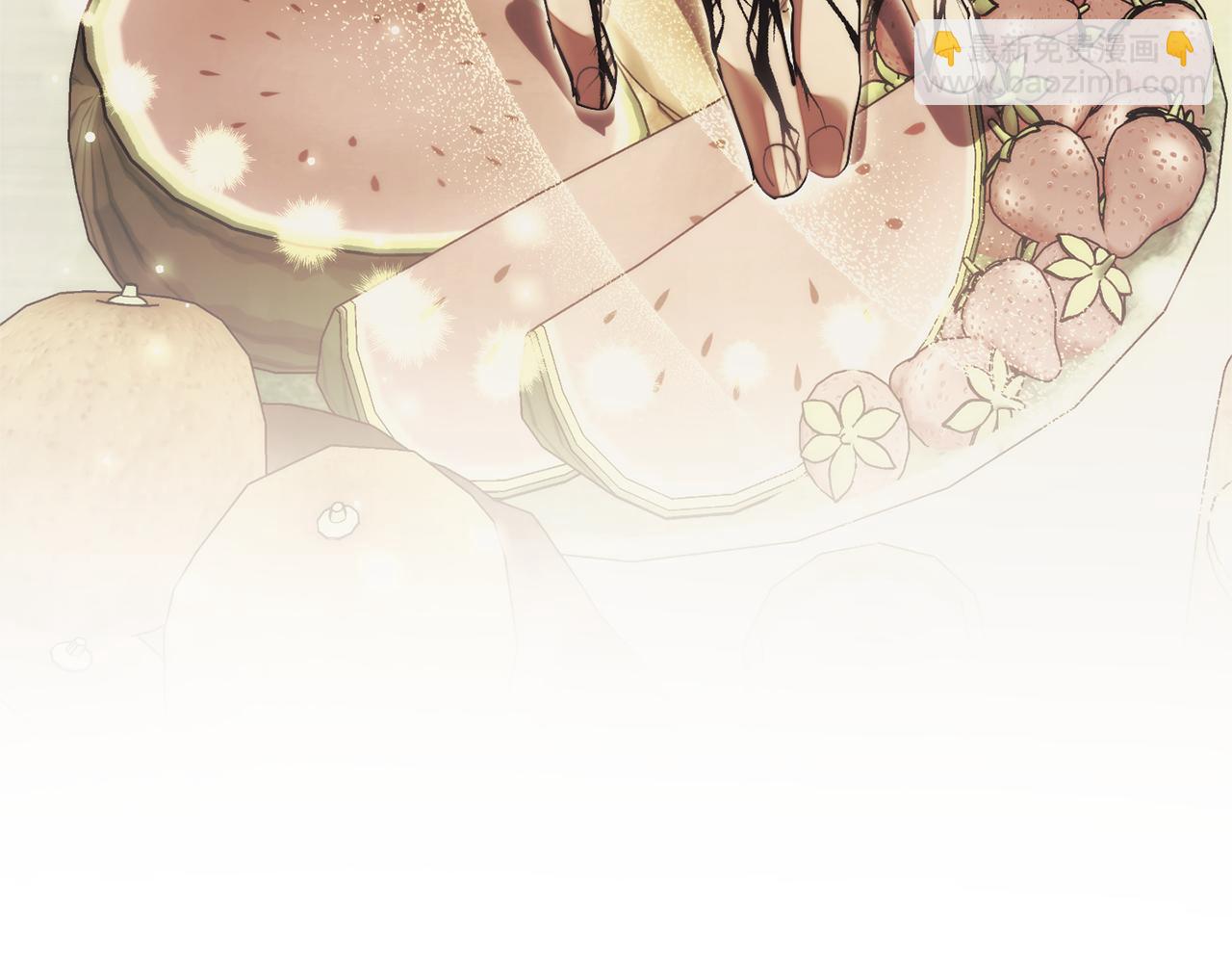 成爲伯爵家的廢物 - 第141話 爆破倒計時(3/4) - 7